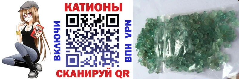 Где можно купить наркотики Октябрьский МАРИХУАНА СК Гашиш COCAIN