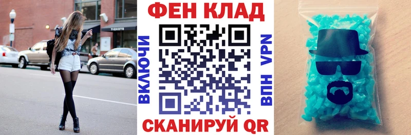 где купить наркоту  Октябрьский  АМФ Розовый 