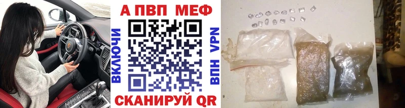 Альфа ПВП СК КРИС Октябрьский