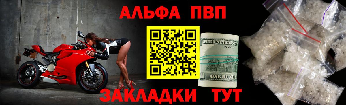 ГАШ Октябрьский