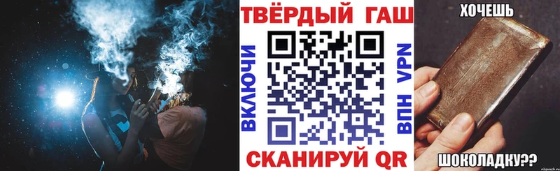 ГАШ Premium Октябрьский