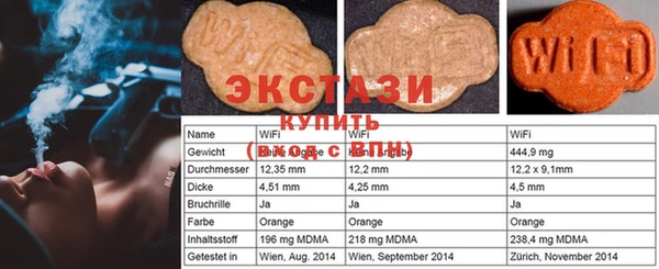 МДПВ Алзамай