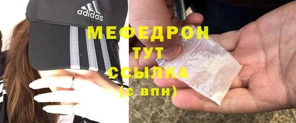 прущая мука Тында
