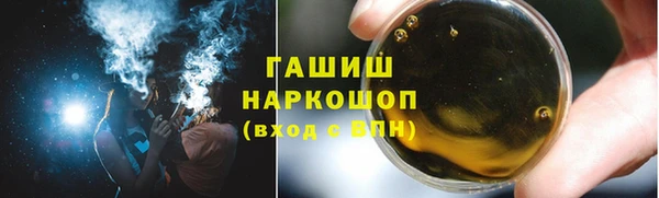 шишки Алексеевка