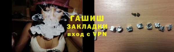 МДПВ Алзамай