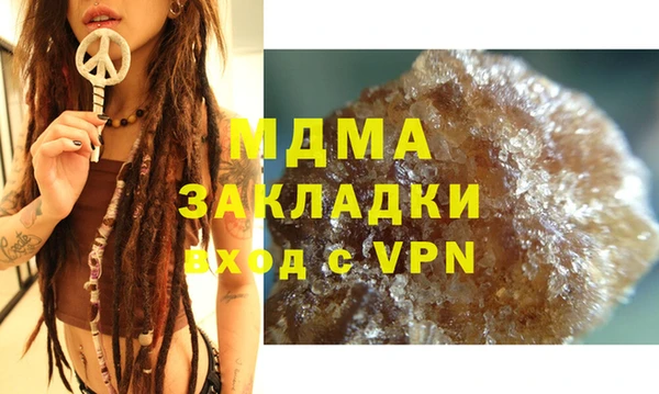 МДПВ Алзамай