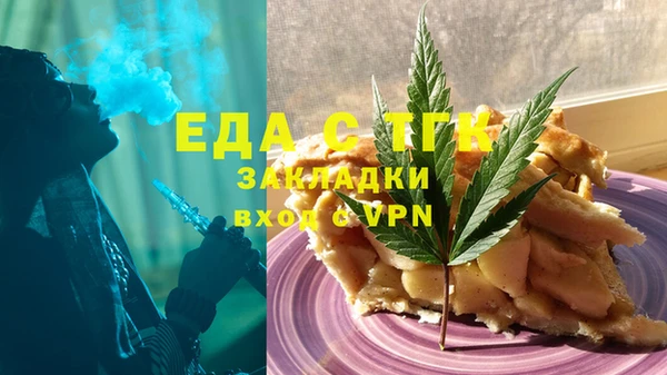 шишки Алексеевка