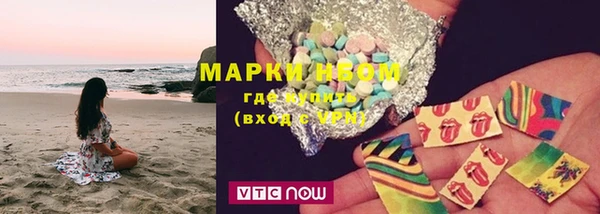 mdma Тутаев