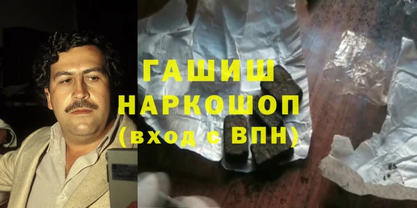 шишки Алексеевка