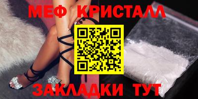 гашишное масло Ливны