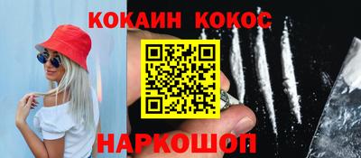 сатива Лесосибирск