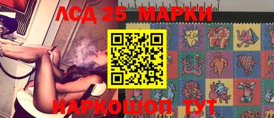 тгк Абакан