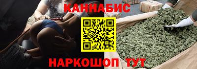 прущий лед Азнакаево