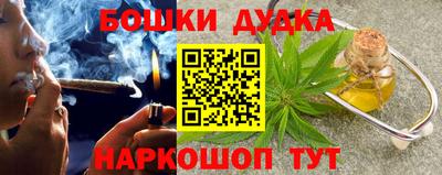 меф VHQ Ликино-Дулёво