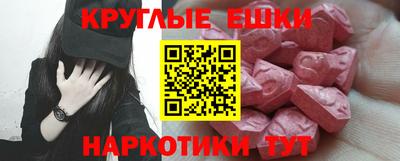 сатива Лесосибирск