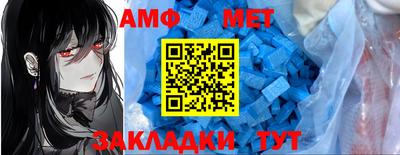 сатива Лесосибирск