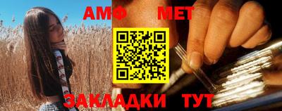 гашишное масло Ливны