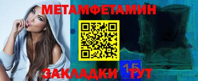 гашишное масло Ливны