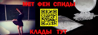 ПСИЛОЦИБИНОВЫЕ ГРИБЫ Отрадное