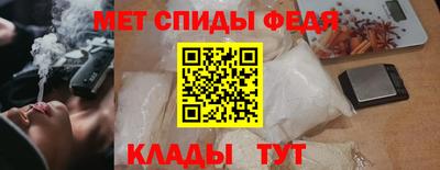 прущий лед Азнакаево