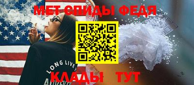 прущий лед Азнакаево