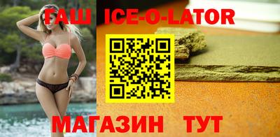 меф VHQ Ликино-Дулёво
