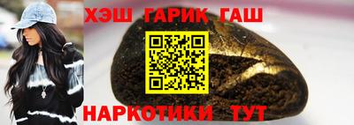сатива Лесосибирск