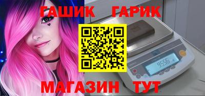 прущий лед Азнакаево