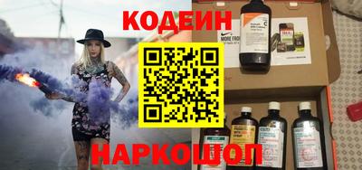 меф VHQ Ликино-Дулёво