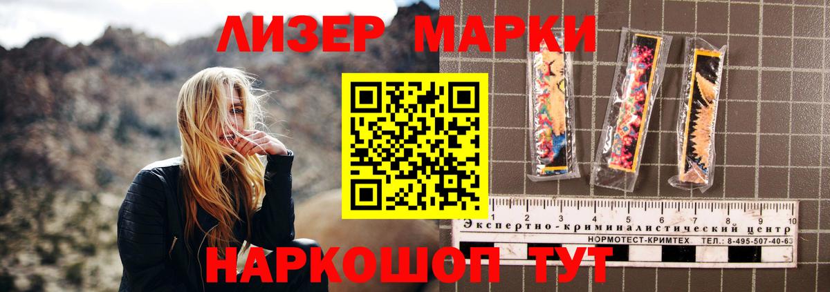 Октябрьский  LSD-25 экстази кислота  LSD-25 экстази  Вход с VPN 