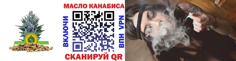 дарк нет наркотические препараты  как найти наркотики  Октябрьский  Дистиллят ТГК гашишное масло 