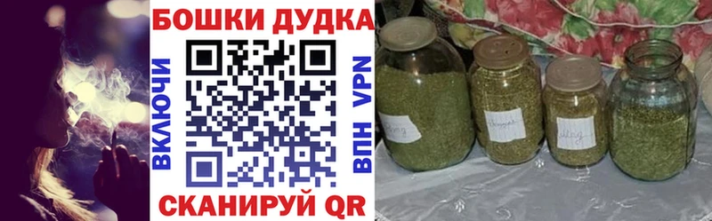 Каннабис THC 21% Октябрьский
