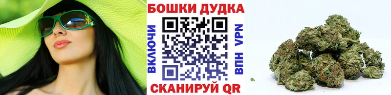 где купить   гидра ссылка  сайты даркнета наркотические препараты  Октябрьский  Бошки Шишки LSD WEED 